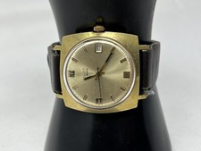 Poljot jewels vergoldet gebraucht kaufen Poljot jewels vergoldet gebraucht kaufen  Potsdam