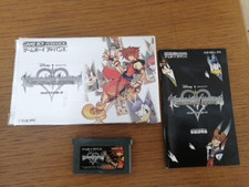 Kingdom hearts chain d'occasion  Luçon