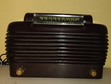 Art deco stromberg for sale  Atlanta