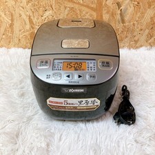 Zojirushi microcomputer cuocir usato  Spedire a Italy