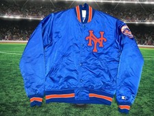 Vintage new york for sale  Pharr