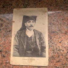 costumi tezenis brasiliana usato  Torre Canavese