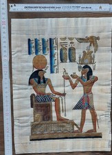 Papyrus bild ägypten gebraucht kaufen  Deutschland