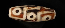 ॐ pure dzi for sale  USA