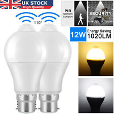 Pir motion sensor for sale  WOLVERHAMPTON