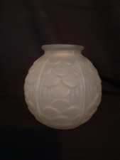 Vase boule verre d'occasion Vase boule verre d'occasion  Uzès