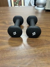 dumbbells light weights for sale dumbbells light weights for sale Houston