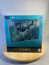 Megahouse G.E.M. Boneco de PVC Series Yato Noragami escala 1/8 comprar usado  Enviando para Brazil