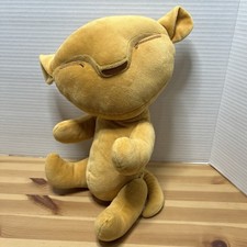Disney O Rei Leão Simba Pelúcia Articulada 14" Grupo Teatral Musical Broadway comprar usado  Enviando para Brazil