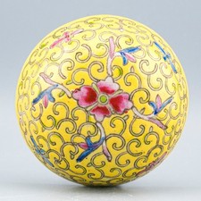 Capa amarela família porcelana chinesa antiga para frasco de gengibre final do século XX comprar usado  Enviando para Brazil
