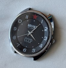 Relógio de pulso raro quartzo vintage/soviético por Cosmos/URSS comprar usado  Enviando para Brazil