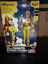 Figuarts yuki mori d'occasion Figuarts yuki mori d'occasion  Rennes-