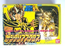 Saint seiya sagittaire d'occasion Saint seiya sagittaire d'occasion  Paris I