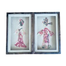 Japanese vintage geisha for sale  Overland Park