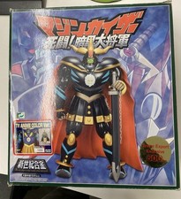 Aoshima ankoku dai usato  Baranzate