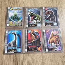 5th edition dinosaur for sale 5th edition dinosaur for sale  THETFORD
