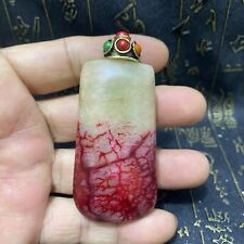 China antiga, jade requintado, puro feito à mão, pedra de sangue de galinha, garrafa de rapé comprar usado  Enviando para Brazil