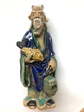Vintage small asian for sale  Fort Wayne