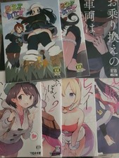 Doujinshi pokémon lot for sale  Oceanside