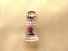 Rare porte clés d'occasion  France
