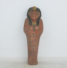 Rare ancien serviteur d'occasion  Expédié en France