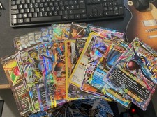 Grand lot cartes d'occasion  Poitiers