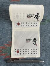 Suntory whisky cloth for sale  Portland