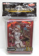 Yugioh officiel carte d'occasion Yugioh officiel carte d'occasion  Expédié en France