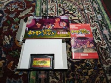 Gameboy gba pokemon usato  Albenga