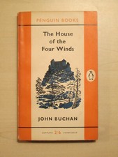 House four winds for sale  UK