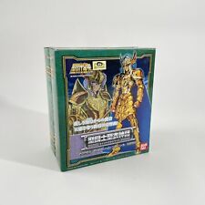 Figurine saint seiya d'occasion  France