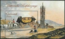 Austria 2021 trasporto usato  Trambileno