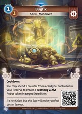 Altered botfix axiom d'occasion  Ivry-sur-Seine