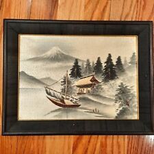 Vintage handmade mt. for sale  Williston