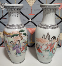 Pair chinese famille for sale  Fargo
