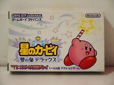 Hoshi kirby yume d'occasion  Paris XI