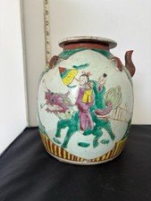 chinese wine pot for sale chinese wine pot for sale Omaha