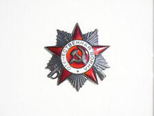 Medaglia urss ordine usato  Torino