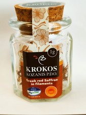 Véritable safran grec d'occasion Véritable safran grec d'occasion  Cergy-