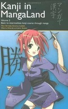 Kanji in MangaLand Volume - Paperback, by Bernabe Marc; Calafell - Very Good h, usado comprar usado  Enviando para Brazil
