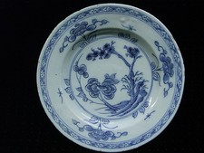Ancienne assiette porcelaine d'occasion  Équeurdreville-Hainneville