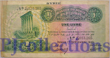 Babylon livre 1939 usato  Santarcangelo di Romagna