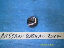 Nissan qashqai 2019 usato  Napoli