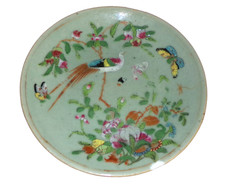 Antique chinese famille for sale  LONDON