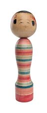 Boneca japonesa de madeira vintage Zao Kokeshi por Ishiyama Sanshiro (1909-1996) 7" comprar usado  Enviando para Brazil