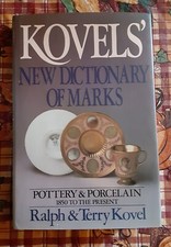 Kovels new dictionary for sale  Ashville