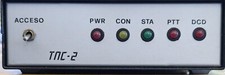 Tnc packet radio usato  Lodi