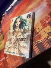 Manga raqiya prima usato  Roma
