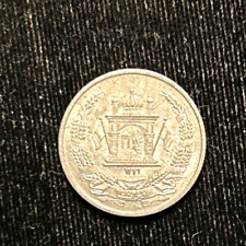 Afghanistan 1316 25pul for sale  Tempe