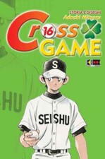 Cross game flashbook usato  Avellino